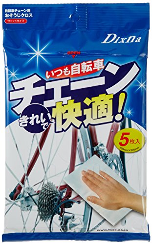 プレステージ お掃除クロス 二輪チェーン用 5枚入り