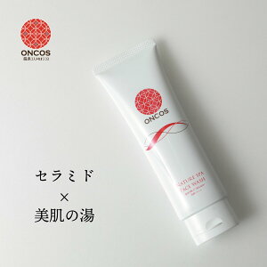 ★期間限定30％OFFクーポン配布中！22日20時〜27日10時★ Nature Spa Face Wash セラミド 洗顔フォーム 洗顔 スキンケア エイジングケア 敏感肌 乾燥肌 アトピー 毛穴 洗顔料 温泉水 熊本 植木温泉 鷹の家