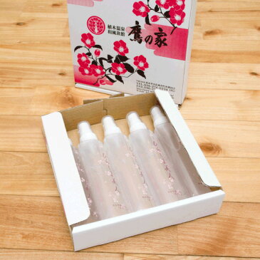 【ONCOS-オンコス-】「ひらしま美人」150ml×化粧箱付5本セット まとめ買いにオススメ!5%OFF!保湿 エイジングケア 温泉 温泉美容 アトピー 敏感肌 乾燥肌 自然派 ナチュラル 贈り物 母の日 肌荒れ スキンケア 無添加 SDGs 巣ごもり 無香料 毛穴 プチプラ