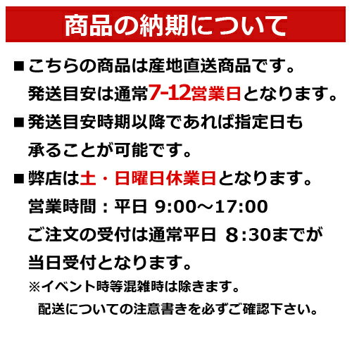 日本初の特産地鶏！ おおいた冠地どり正肉セット約1kg(もも肉×2、むね肉×2) 鶏肉 九州 国産 大分県 焼肉 鍋 BBQ 学食【送料込】 OIKI 2