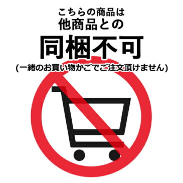 【応援企画】おんせん県おおいた ふっこう復袋(福袋) 魚加工品セットA 関あじ関ぶりタレ漬け 計4食詰め合わせ＜他商品同梱不可＞脂がのった関アジ関ブリりゅうきゅう 冷凍便 送料込み 大分県支援 復興福袋 富士見水産