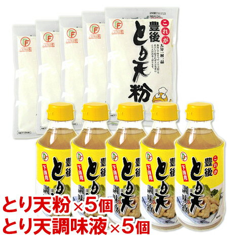 日本ハム チキチキボーンの素 100g×6パック からあげ粉 から揚げ粉 唐揚げ粉