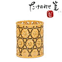 【受注生産】花六つ目編み ランプシェード (小) 山下工芸 ICHIZA 【ギフト可】