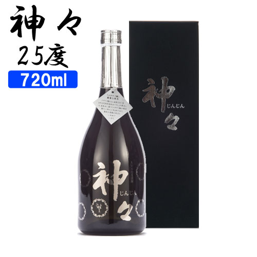 本格麦焼酎 神々 銀 25度 720ml【送料込】のサムネイル