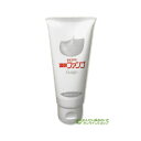 岩見商事 別府温泉ファンゴ 泥パック 80g【敬老の日ギフトクーポン】 岩見商事 別府温泉ファンゴ 泥パック 80g【敬老の日ギフトクーポン】