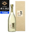 井上酒造 長期貯蔵百助 麦焼酎 25〜29度 箱入り 720ml