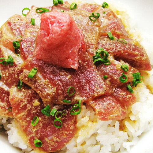 カスガのひゅうが丼120gtimes;4袋セット元鮪漁船の船長が創業したマグロ一筋のカスガ水産から直送漬け丼【送料込】