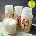  ɂ̂ރ[Og 180ml~10{Zbg(啪Ygpj ÎR yz OIKI