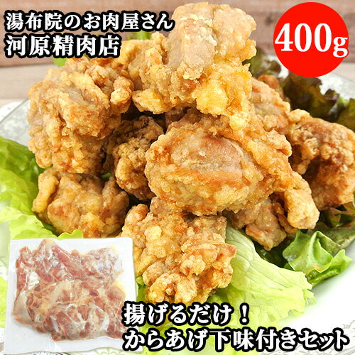 Ȥ ! Ź 餢̣դå 400g ͳ۱Τ Ȥʪ  Ȥ 餢 彣  ں ϸŹ SAYU