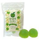 大分県限定 かぼすじぇりー 100g フードスタッフ