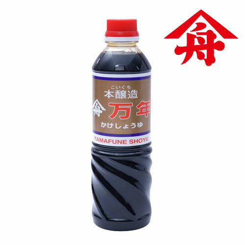 ޥե ƻŹ߾ (ǯ) 500ml ¤