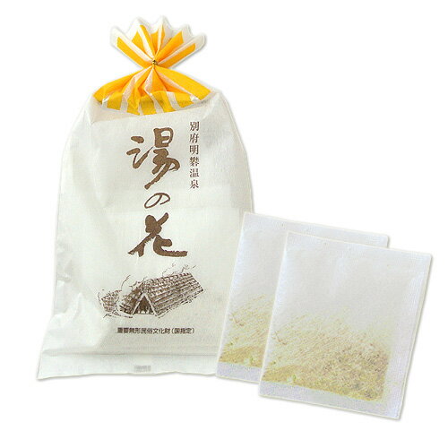 岡本屋 別府明礬温泉 薬用湯の花 10g×10パック入り