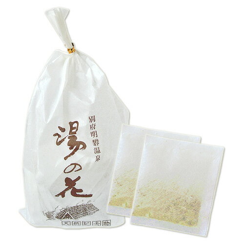 岡本屋 別府明礬温泉 薬用湯の花 10g×35パック入り