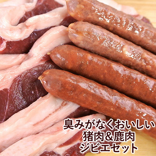 国東半島ジビエ 鹿肉＆猪肉ウインナー 猪肉300g 山香アグリ【送料込】 KTKのサムネイル