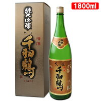 久住千羽鶴 純米吟醸 16度 1800ml (清酒 日本酒) 佐藤酒造