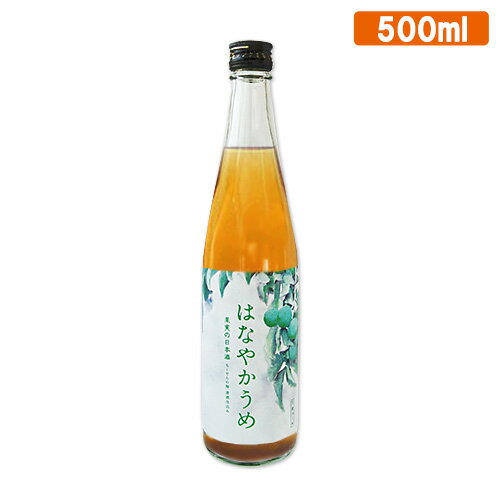 久住千羽鶴 はなやかうめ 11度 500ml (日本酒リキュール) 佐藤酒造