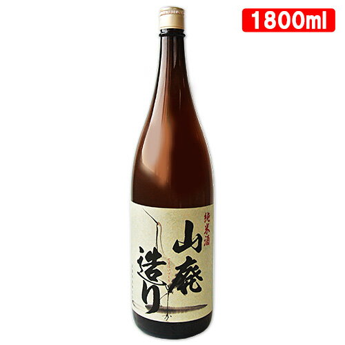 久住千羽鶴 純米酒 山廃造り 15度 1800ml (清酒 日本酒) 佐藤酒造