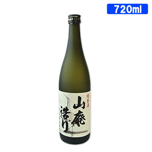 久住千羽鶴 純米酒 山廃造り 15度 720ml (清酒 日本酒) 佐藤酒造