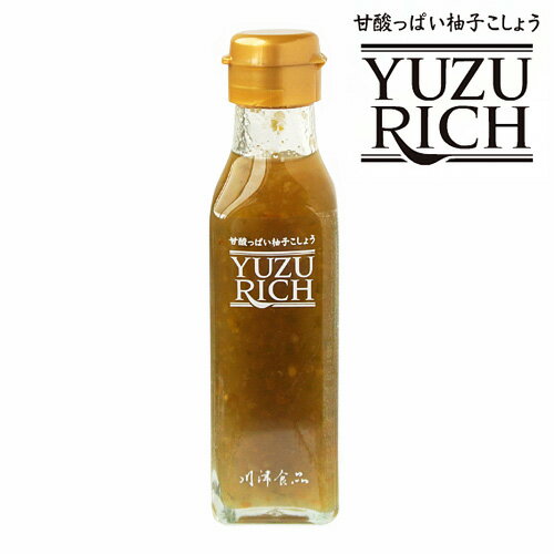 Î_ςMq傤 YUZURICH 120ml t̂䂸傤 ÐHi