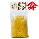 ヤマフネ 九重高原みそ (麦白粒) 1kg 麻生醤油醸造場