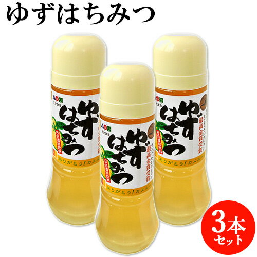 楽天おんせん県おおいた online shopゆずはちみつ 380g×3 化学調味料 甘味料 着色料 保存料不使用 柚子 大分県 蜂蜜 日田 つえエーピー【送料込】