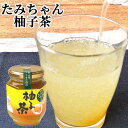 &nbsp;&nbsp;&nbsp; トーストもいいけどお湯割りも！ &nbsp;■&nbsp;ゆず茶 大分県大山産のゆずを使い、砂糖とゆず皮をジャム状にしました。 &nbsp;■&nbsp;お召し上がり方 お湯やソーダで割って 紅茶に入れて パンやクラッカーに塗って 肉料理の隠し味に 商品名 柚子茶 名称 柚子加工品 内容量 220g 商品コード J4580370740271 賞味期限 パッケージに記載 保存方法 直射日光を避け常温で保存 ご注意 開封後は冷蔵庫で保存し、お早めにお召し上がり下さい。 原材料名 柚子皮、砂糖、みりん 製造元 森食品 大分県日田市大山町西大山5208 区分 食品