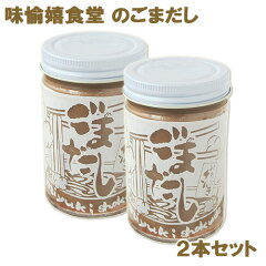 https://thumbnail.image.rakuten.co.jp/@0_mall/onsenken-oita/cabinet/item11/j4560250240015s2_1.jpg