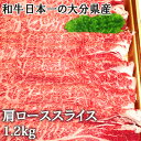 A4ȏ a{̑啪Yјa L㋍ ㌨[XXCX K1.2kg(600g~2pbN) nzs̐HiX[p[_cys璼yz KTBU