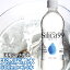 シリカ含有99.4mg/Lの国産天然炭酸水ilica99(微炭酸) 500ml×24本 中硬水(硬度250mg/L) くじゅう連山 大分県阿蘇野 鉱泉水 非加熱 ナチュラルミネラルウォーター 有限会社住宅企画【同梱不可】【送料込】 5,680円