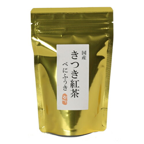 国産きつき紅茶 べにふうき 40g 大分県杵築市産 きつき紅