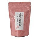 国産きつき紅茶 匂い桜花入り 40g 大分県杵築市産 桜の香 きつき紅茶 KTK