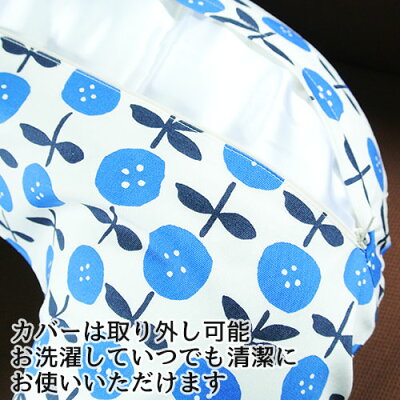 日本製 助産師さん考案 ベビークッション 授乳クッション 限定 Offクーポン ベビークッション マタニティまくら 抱き枕 手作り 綿100 母の家キッズ ベビー マタニティ Hahagi Mサイズ ヨコ53cm 出産プレゼント マタニティまくら 洗える ご出産祝い Hahagi 母の家 日本製 助産師さん考案 ベビークッション 授乳クッション 限定 Offクーポン ベビークッション マタニティまくら 抱き枕 手作り 綿100 母の家キッズ ベビー マタニティ Hahagi Mサイズ ヨコ53cm 出産プレゼント マタニティまくら 洗える ご出産祝い Hahagi 母の家