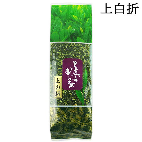 自社製茶工場で仕上げる老舗茶屋の茎茶 上白折 200g 契約農家茶葉使用 しらおれ 日本茶 緑茶 国登録有形文化財認定 お茶のとまや