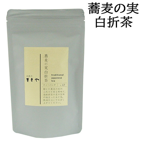 自社製茶工場で仕上げる老舗茶屋のブレンド茶 蕎麦の実白折茶テ