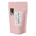 国産きつき紅茶 匂い桜花入りTB 2g×12袋 大分県杵築市産 桜の香 きつき紅茶