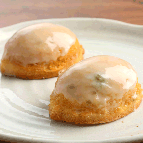 国産のマリンレモンを使用 ウィークエンドシトロン 5個 檸檬 お取り寄せ お土産 月...