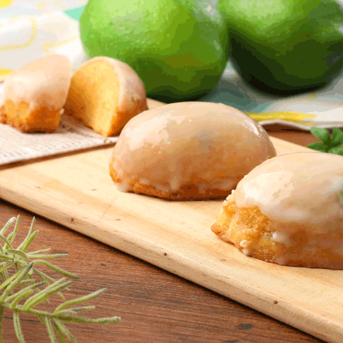 国産のマリンレモンを使用 ウィークエンドシトロン 5個 檸檬 お取り寄せ お土産 月...