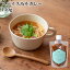 大分県産大豆と裸麦を使用した味噌をベースに使用 スパイスみそカレー 150g 国東半島かね松 安永醸造 540円