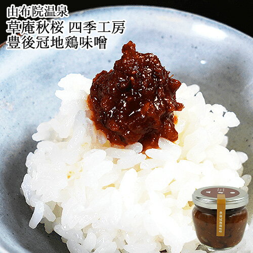 ˭崧Ϸ̣ 150g ý(󤳤⤹)