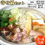 ڴ饻åȡʬڥ 800g&񻺷 ֥ڤ 500g&åڳƼ(/ͥ/ˤ󤸤)82Ĥ楻å 34  ¢ 