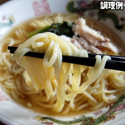 おんせん県おおいた online shop 冠地鶏のダシを使った黄金スープ 鶏塩ラーメン 4食セット(麺100g×4・スープ35g×4・ブラックペッパー0.2g×4) 簡易パッケージ 生麺 拉麺 由布製麺【メール便送料込】 SAYU 画像3