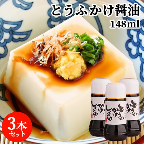 彣 Ȥդ礦 148ml3ܥå Ÿ  ƦѾ Ź 