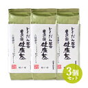 どくだみ配合 豊の国健康茶 400g×3個セット 6種配合 どくだみ・はと麦・はぶ草・浜茶・豆茶・ウーロン茶 姫の園【送料込】