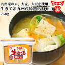 フンドーキン 生きてる九州産原料あわせ白 750g
