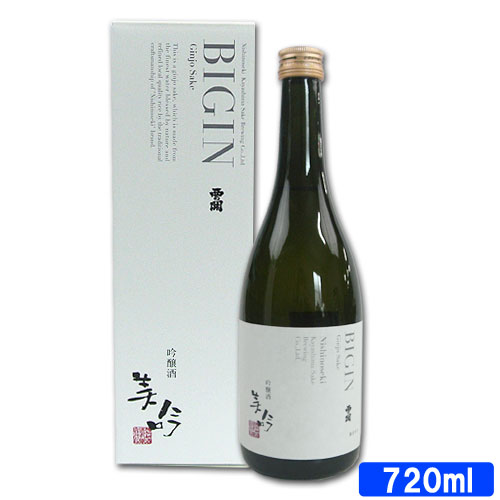 萱島酒造 西の関 美吟 吟醸酒 16度 720ml【送料込】