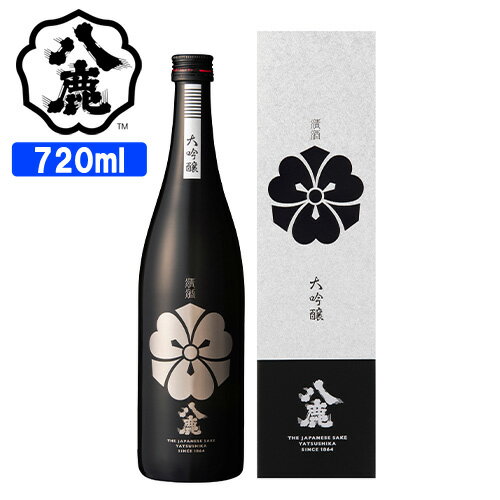 上品な香りと優美なキレ 八鹿五酒 大吟醸 銀 15度 720ml 箱入り 辛口 清酒 日本酒 山田錦 全国新酒鑑評会金賞 贈答品 ギフト お土産 八鹿酒造【送料込】