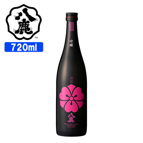 果実の様にフルーティで軽やかな飲み口 八鹿五酒 吟醸酒 桃 14度 720ml やや辛口 清酒 日本酒 山田錦 贈答品 ギフト お土産 八鹿酒造【送料込】