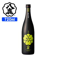 ふくよかな米の旨みが楽しめる 八鹿五酒 特別純米酒 緑 15度 720ml 中口 清酒 日本酒 山田錦 贈答品 ギフト お土産 八鹿酒造【送料込】