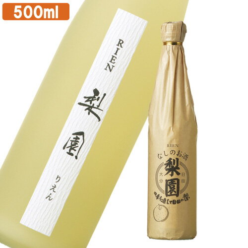 2020ǯɥ쥯޼ ʬĻΡ100 ꥭ塼  12 500ml ʤ(⡦˭) ...