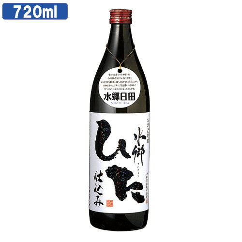 白麹仕込と黒麹仕込を絶妙なバランスでブレンドした逸品 天領日田名水使用 大分麦焼酎 水郷ひた仕込み 25度 900ml 老松酒造【送料込】